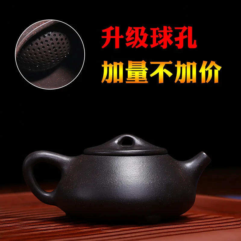 Песочный горшок черный Zhuni Jingzhou окрашенный каменный чистый ручной работы Mingjia