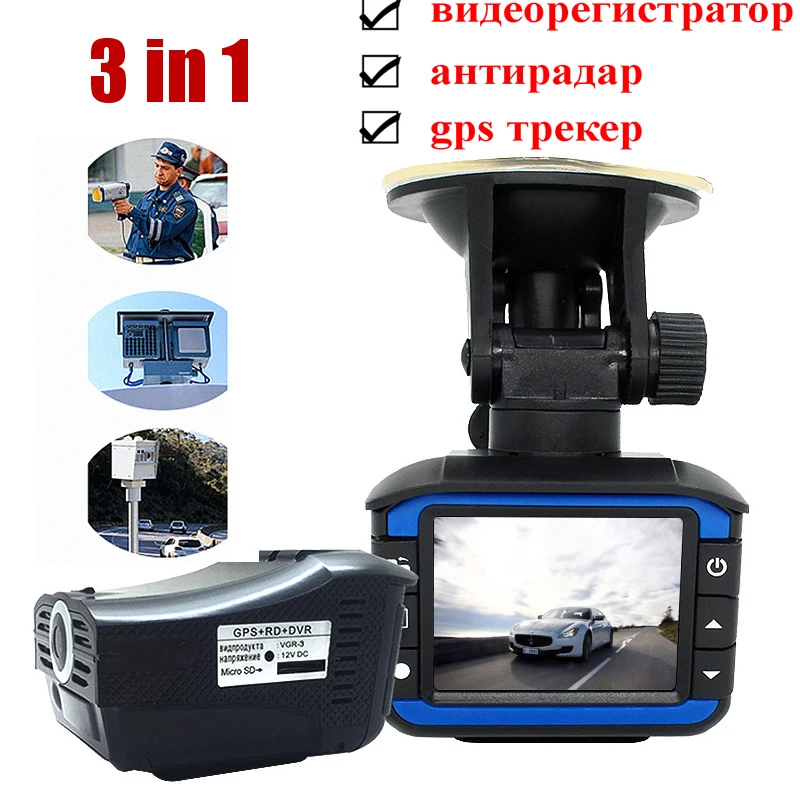 Pluseye 3 в 1 720 P Видеорегистраторы для автомобилей анти Антирадары gps tracker g-сенсор