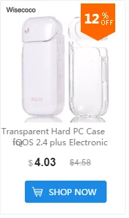 Роскошный кожаный чехол для Iqos 3,0, аксессуары для сигарет, защитный чехол с защитой от царапин из мягкого ТПУ+ чехол из искусственной кожи для Iqos 3,0 3