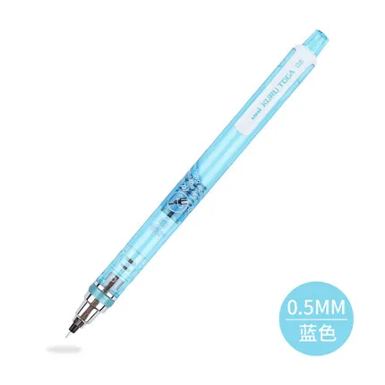 Япония UNI механические Pencil1 шт./партия 0,5 мм свинцовый вращающийся эскиз ежедневных принадлежностей для письма M5-450T канцелярские принадлежности для студентов - Цвет: Синий
