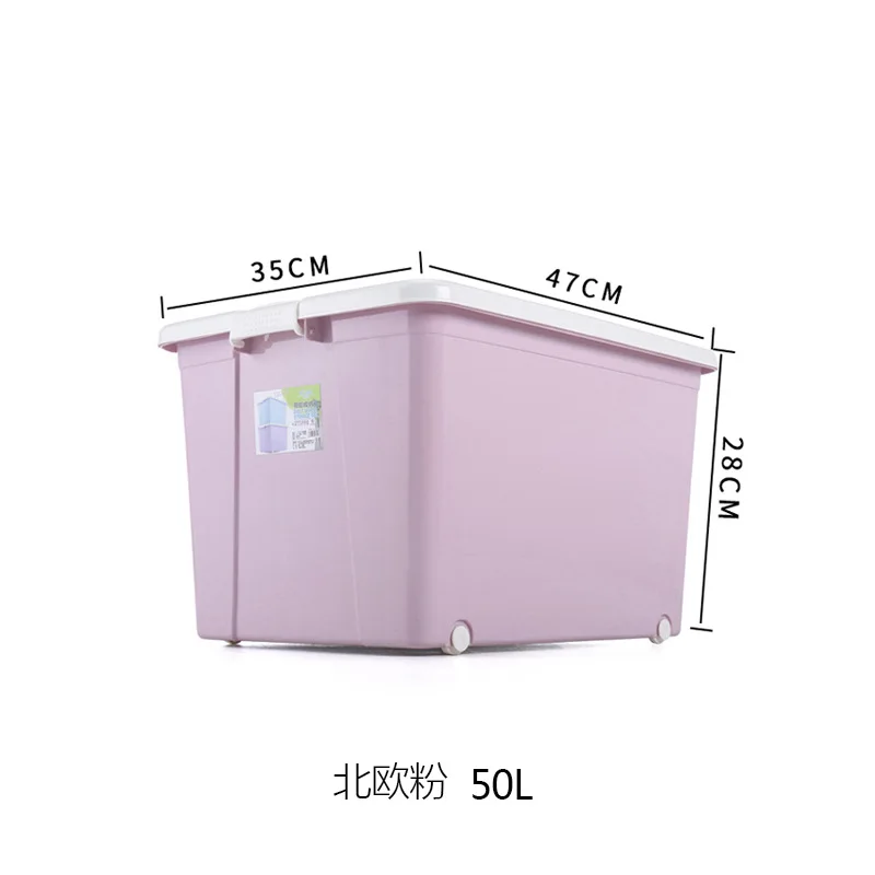 50L pink Очень большая коробка для хранения одежды, толстое одеяло, пластиковые игрушки, ящик, органайзер, коробка для хранения, бытовой контейнер, корзина для хранения, корзины - Цвет: 50L pink