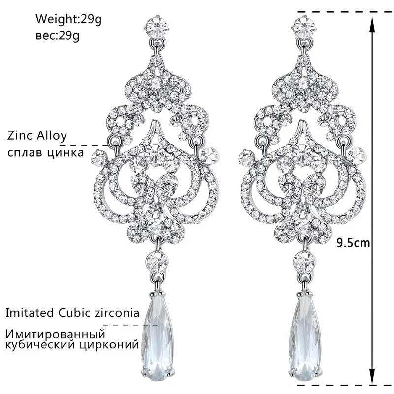 Крупные свадебные серьги mecrish с люстрой искусственный фианит в форме сердца