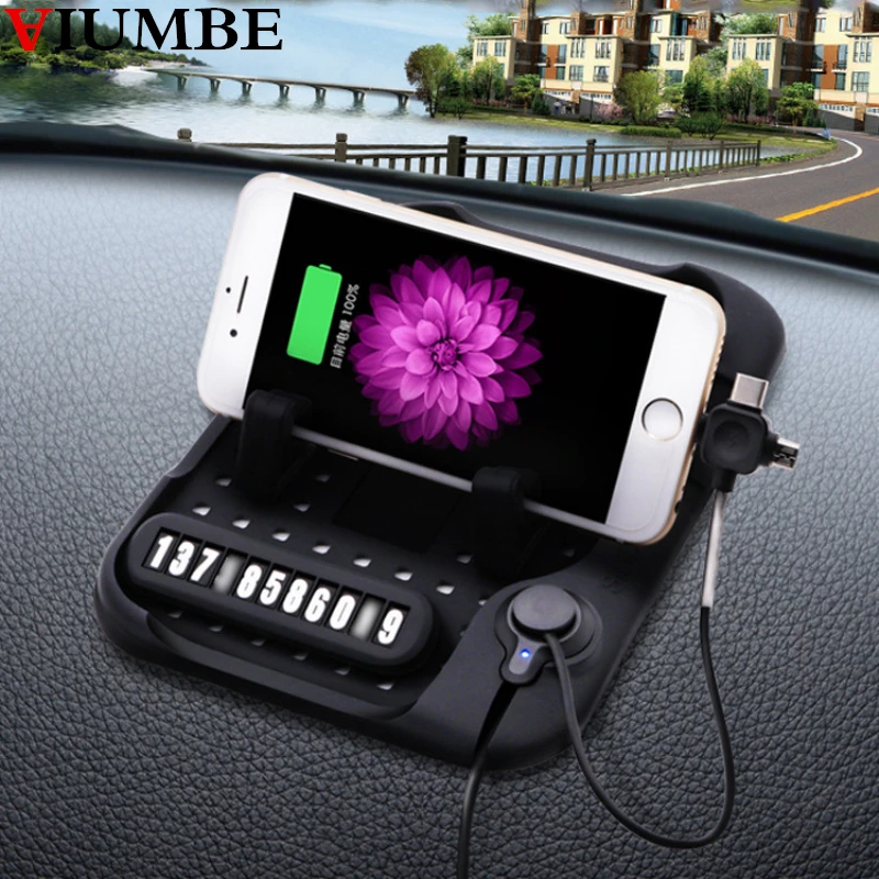 Многофункциональный магнитный силиконовый автомобильный Липкий