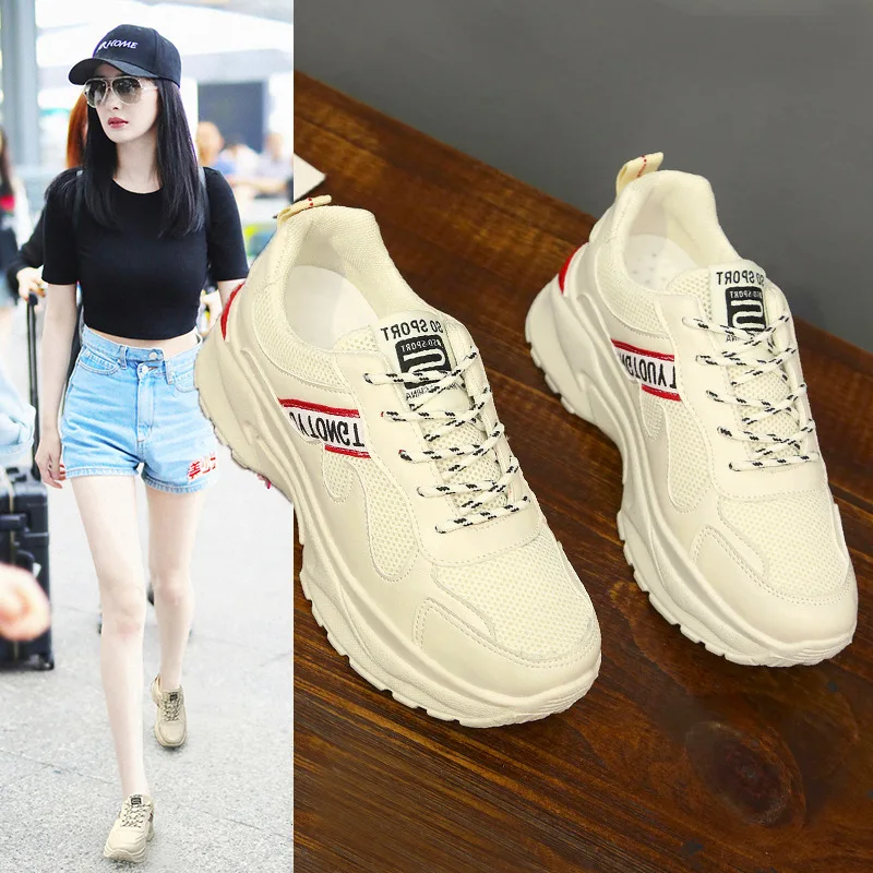 Повседневное спортивная женская обувь 2019 новый корейский вариант дикие легкие