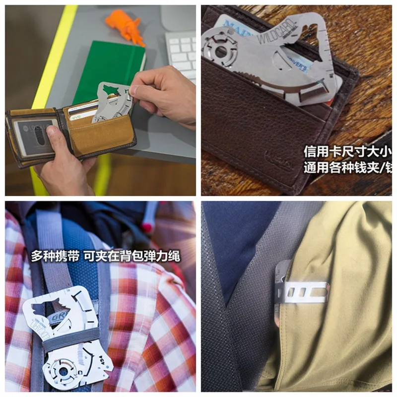 Креативный многофункциональный комбинированный инструмент с головой волка