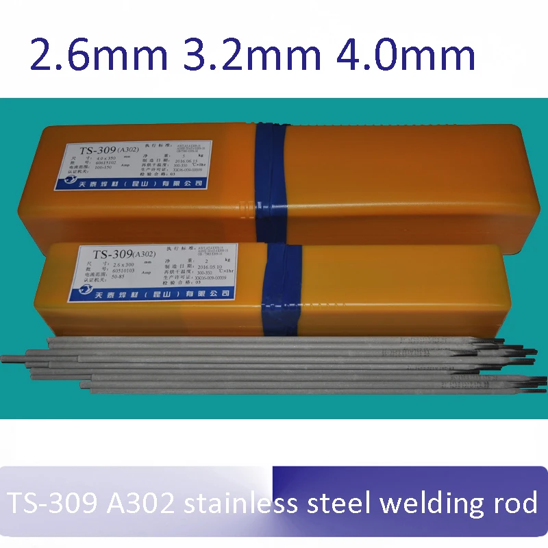 1 кг TS-309 A302 сварочный стержень из нержавеющей стали 2 6 мм 3 4 0 | Инструменты