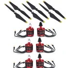 6 шт.лот 2212 920KV бесщеточный двигатель и высококачественный 9450 углеродный Пропеллер для мультикоптера DJI F550 S 500 X525