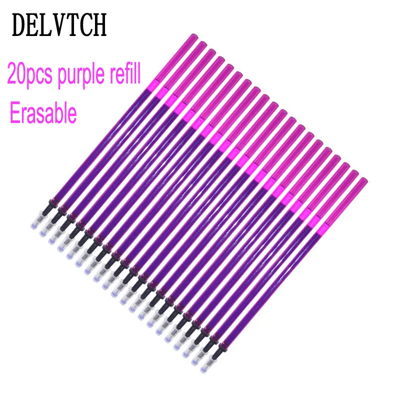 20pcs purple 20 шт./компл. 0,5 мм гелевая ручка стержень со стираемыми чернилами стержень, стираемая ручка с заправляемым стержнем синего цвета с черными чернилами, офисные школьные канцелярские принадлежности инструмент подарок - Цвет: 20pcs purple