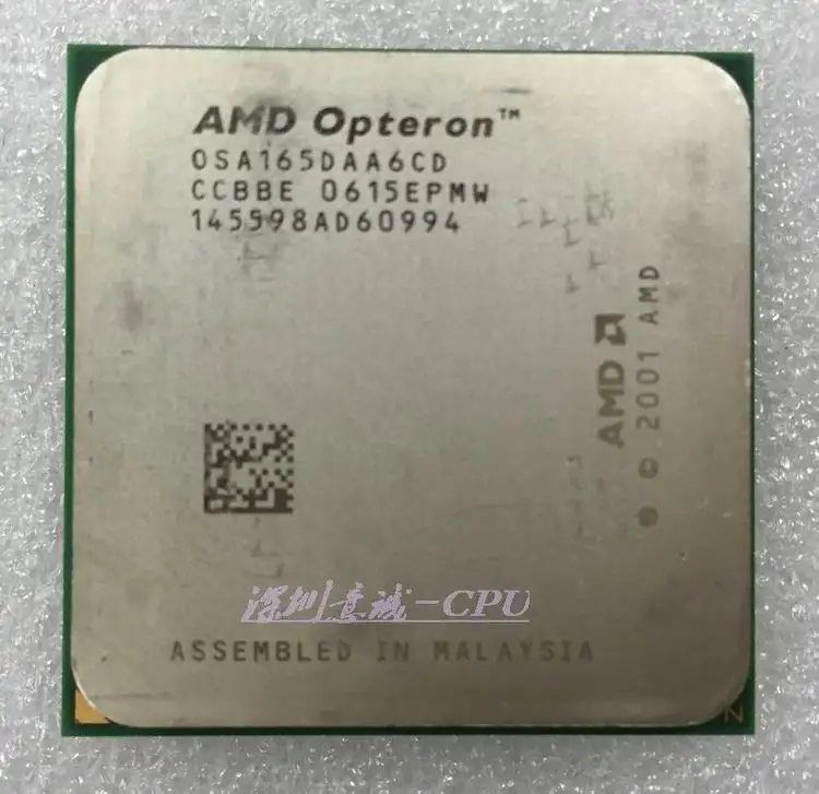 Socket 939 Процессоров Opteron 165 ПРОЦЕССОРА Dual Core 1.8 Г OSA165DAA6CD Рабочего Оригинал