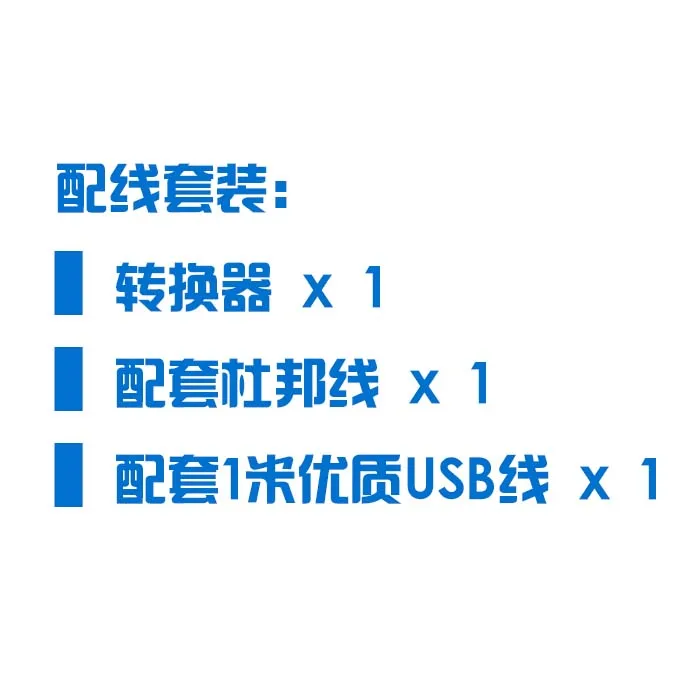 UsenDz@ usb2igc USB Передача IIC TWI IEC специальный USB адаптер преобразователя
