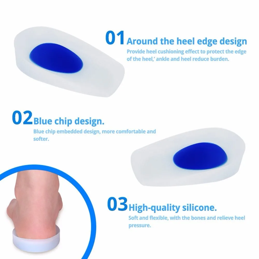 1 пара стаканов для пятки подошвенный фасциит вставки обуви силиконовые