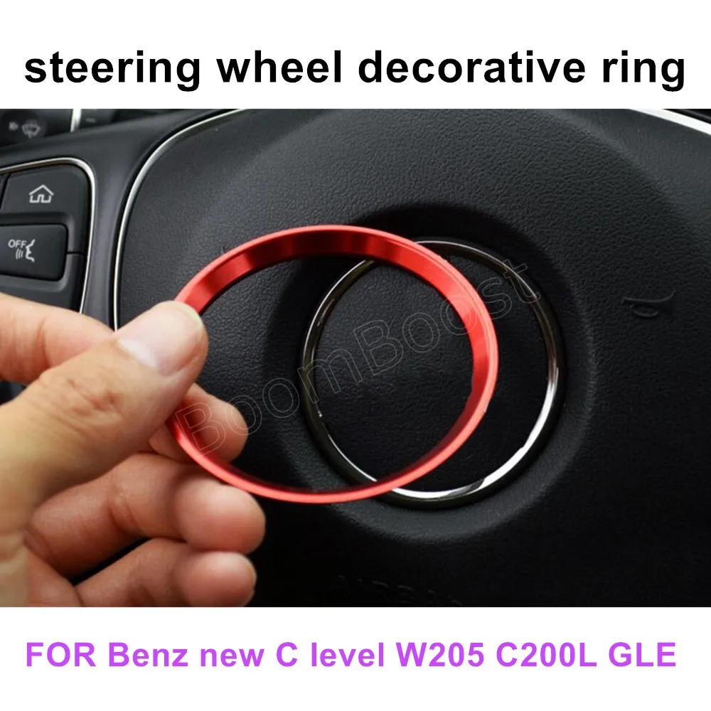 2 вида цветов на выбор для Benz new C level W205 C200L GLE украшение автомобильного рулевого