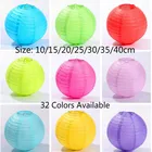 Китайские круглые бумажные фонарики, 10-15-20-25-30-35-40 см, для свадьбы, детского дня рождения, Рождественского украшения, товары для детского шоу