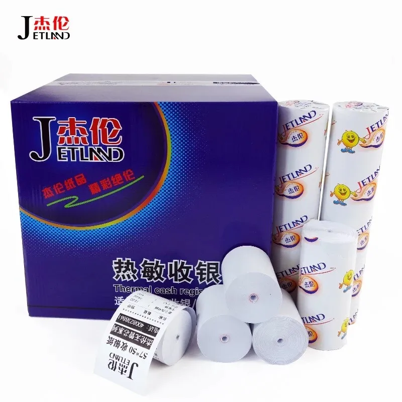 

Заводская термобумага 57 мм x 50 мм (100 рулонов/корпусов) BPA бесплатно, 55gsm, 3 1/8 "x 108 'Премиум качество