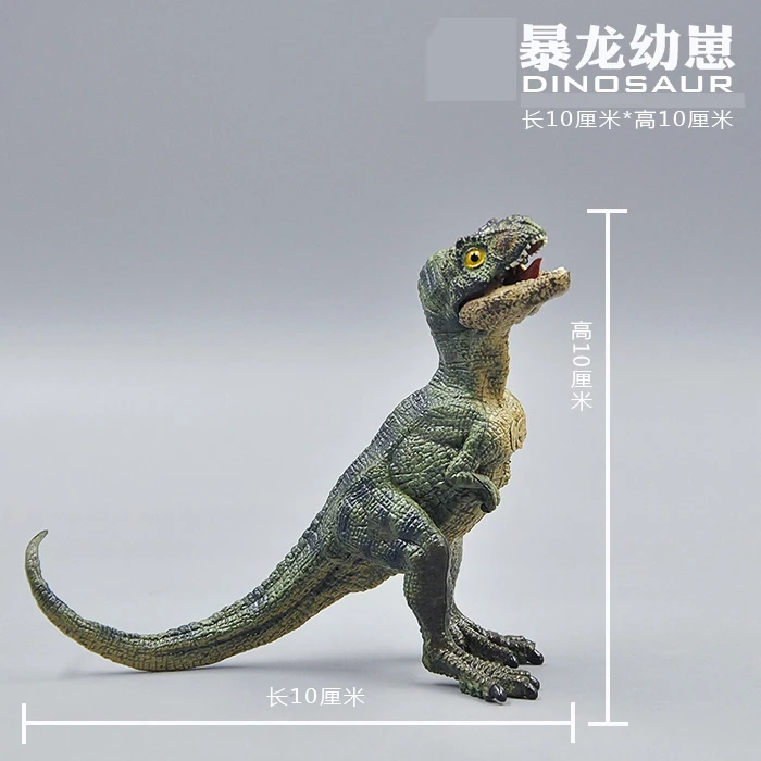 Оригинальный динозавр имитация игрушки тираннозавр Cub Indominus Rex модель для детей