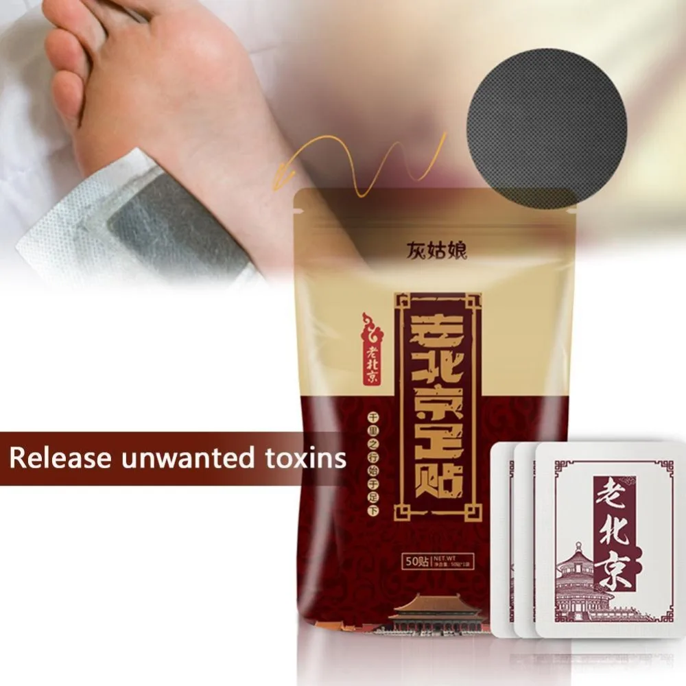 5 шт. натурального дерева уксус ногу пластырь для Детокс программы патчи ног