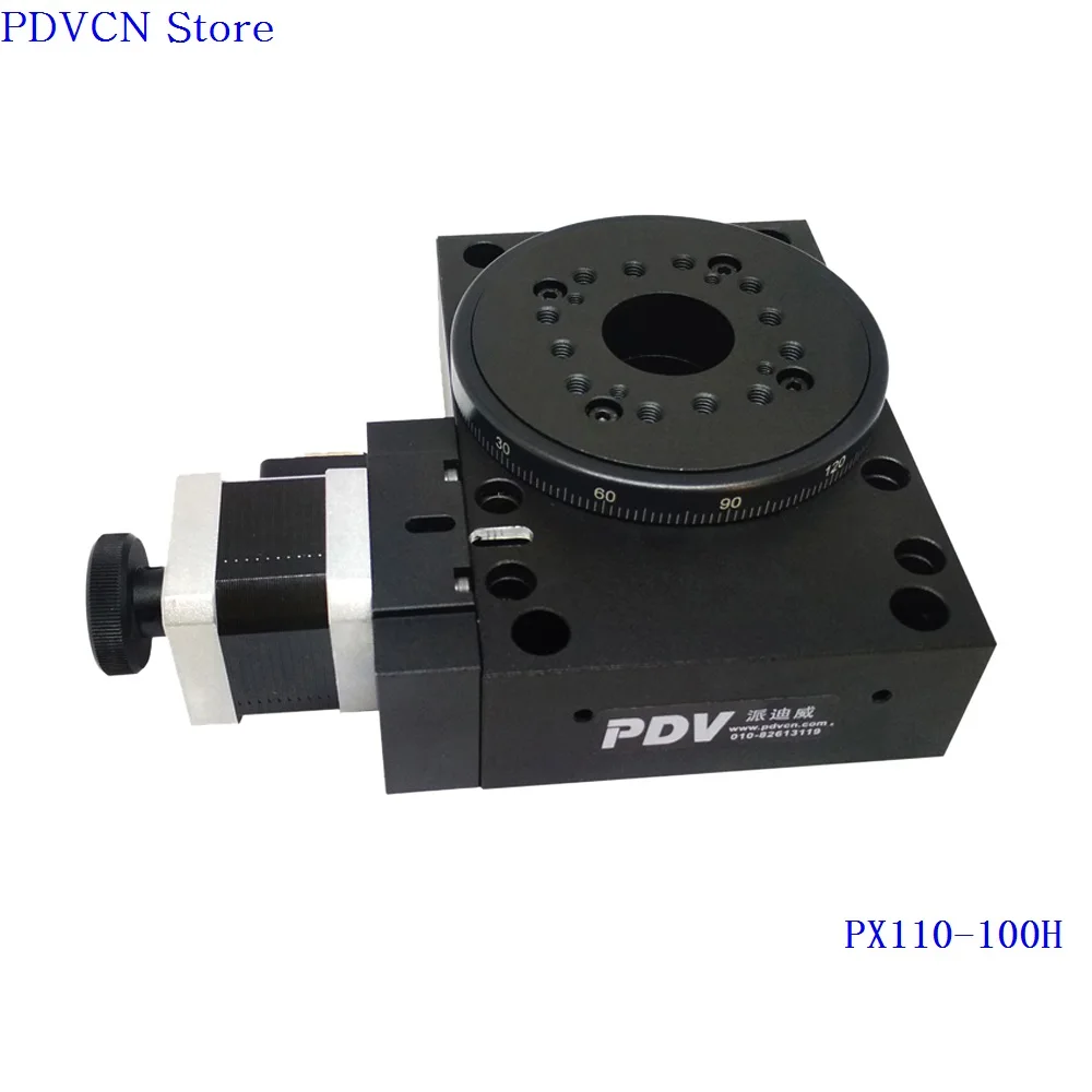PDV PX110-100H высокоточная электрическая вращающаяся машина, электрическая вращающаяся платформа, моторизированная вращающаяся стадия, диаметр: 100 мм