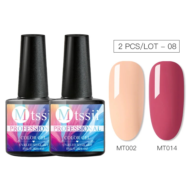 Mtssii 1/2Pcs UV Nail Gel Polish Set DIY Glitter Salon Nail Lacquer Enamel Semi Permanent Pink Led Gel Kits Nail Art Decoration - Цвет: S01419S01431