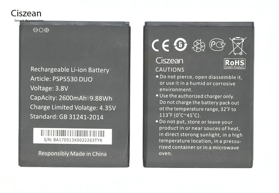 Ciszean PSP5530 DUO 2600mAh Smart Mobile Phone Replacement Battery For Prestigio PSP 5530 Free Shipping x 2PCS | Мобильные телефоны