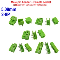 PHISCALE VH3.96 2-12Pin 3,96 мм 20 комплектов прямой/изогнутый контактный разъем комплект штыревой разъем+ вертикальный/прямоугольный разъем корпус+ терминал