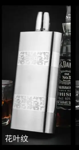 Silver Качественная фляжка из нержавеющей стали 304, для улицы, 17 унций, большая емкость, вина, воронка, Подарочная коробка, портативная фляга для улицы - Цвет: Silver