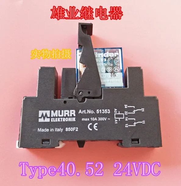 

Type40.52 24VDC Relay 8PIN Type40.52