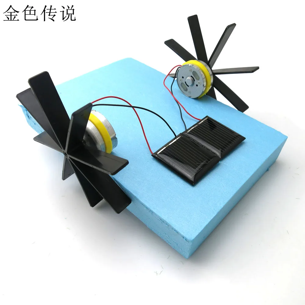 

F17923 головоломка DIY на солнечной энергии, лодка, гребная игрушка для детей, развивающая игрушка 15*13*8 см, модель робота