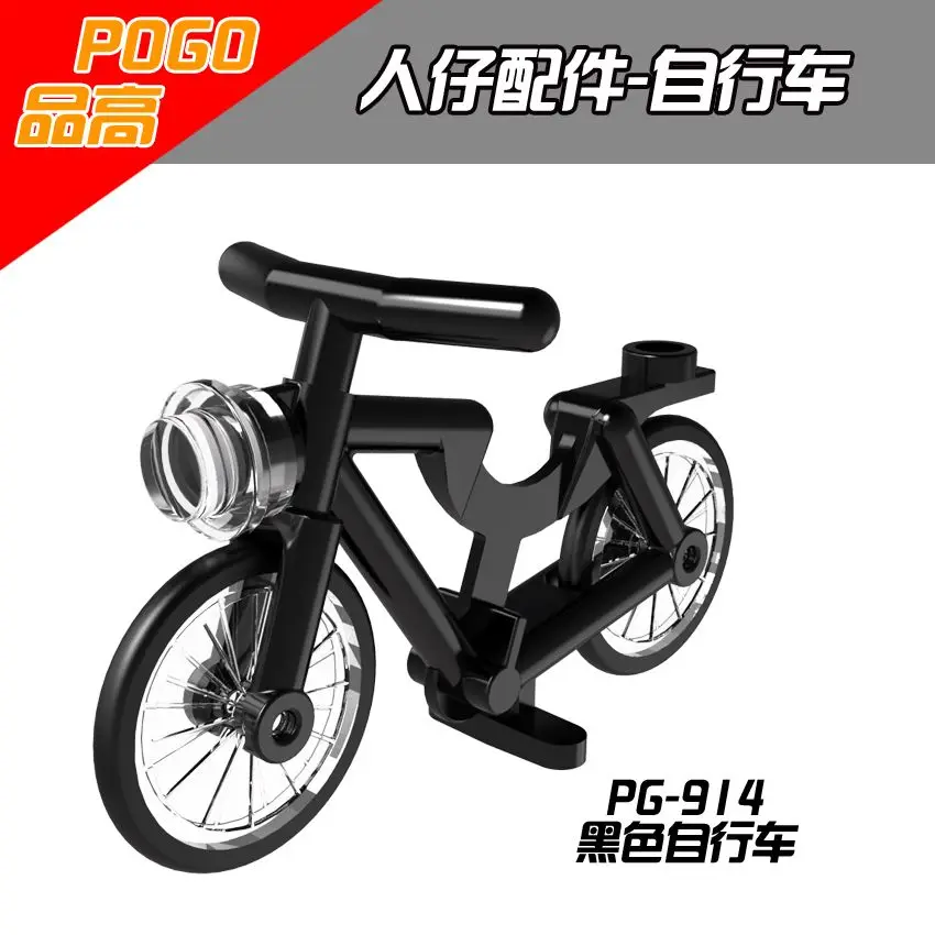 Одиночная продажа Гальванизированный велосипед мотоцикл грязи аксессуар кирпич