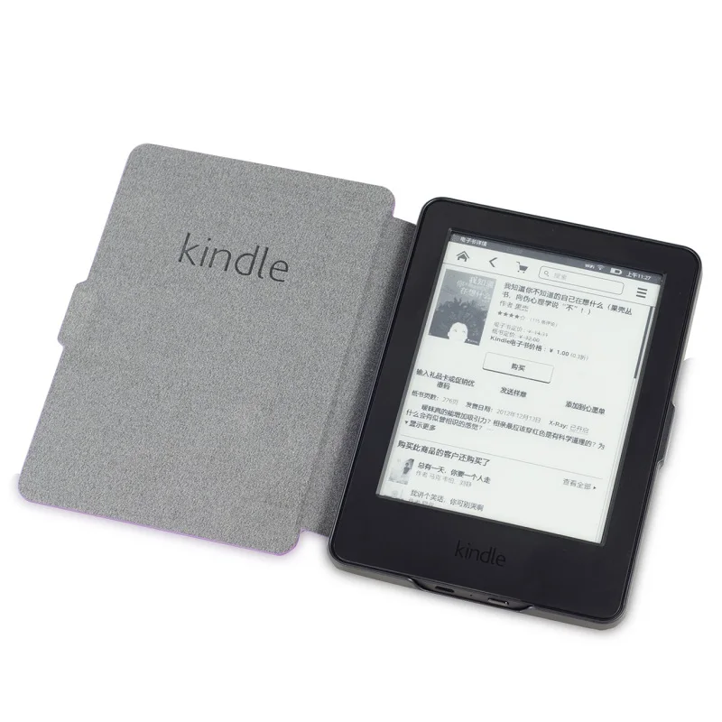 Solque Ultra Slim электронная Книга чехол для Amazon Kindle 2014 Fundas Роскошные из искусственной