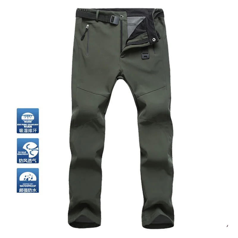 Мужские и женские спортивные брюки утолщенные водонепроницаемые ветрозащитные