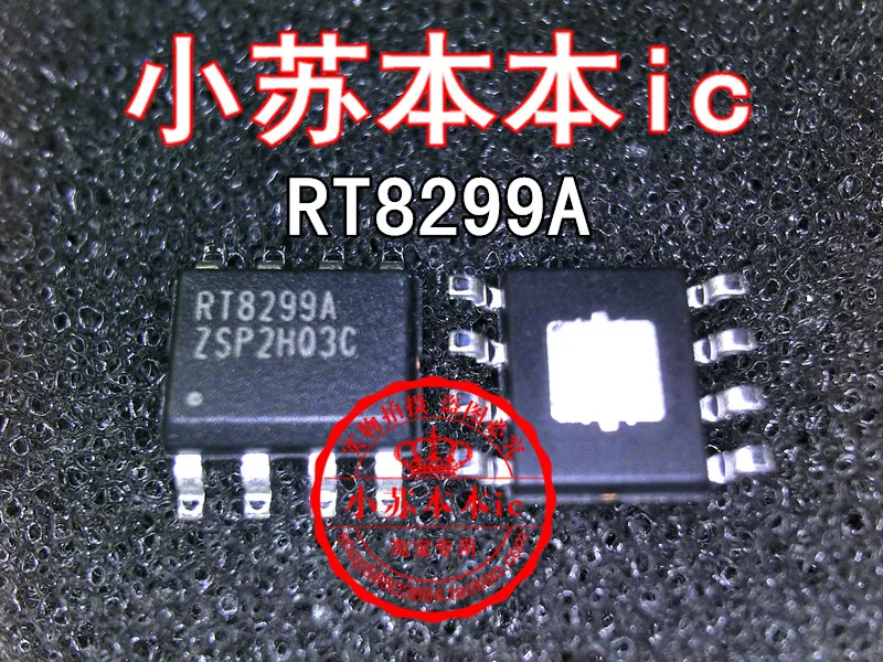 RT7266 RTL8161FH RT8250 RT8250N RT8299A RT8070 RT8885A RTD2025L RTS5138 8111H RTL8111H|Интегральные схемы| |