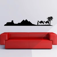 egypt pyramid skyline camel sand wall sticker art decal mural landscape vinyl wall stickers home decor 3 size many color choice