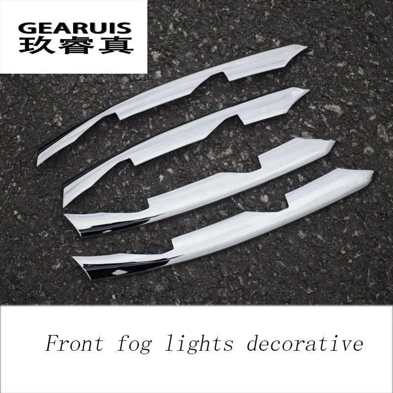 Стайлинг автомобиля зеркало заднего вида Защита от царапин бампер полоса крышки