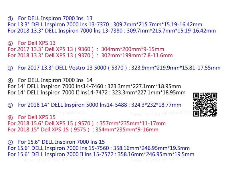 Ноутбук чехол для ноутбука DELL Inspiron 1" 5488 7472 7460 7570 7560 7380 Vostro 5370 Крышка для Dell XPS 13 9360 9370 15,6" 9575 9570 подарок