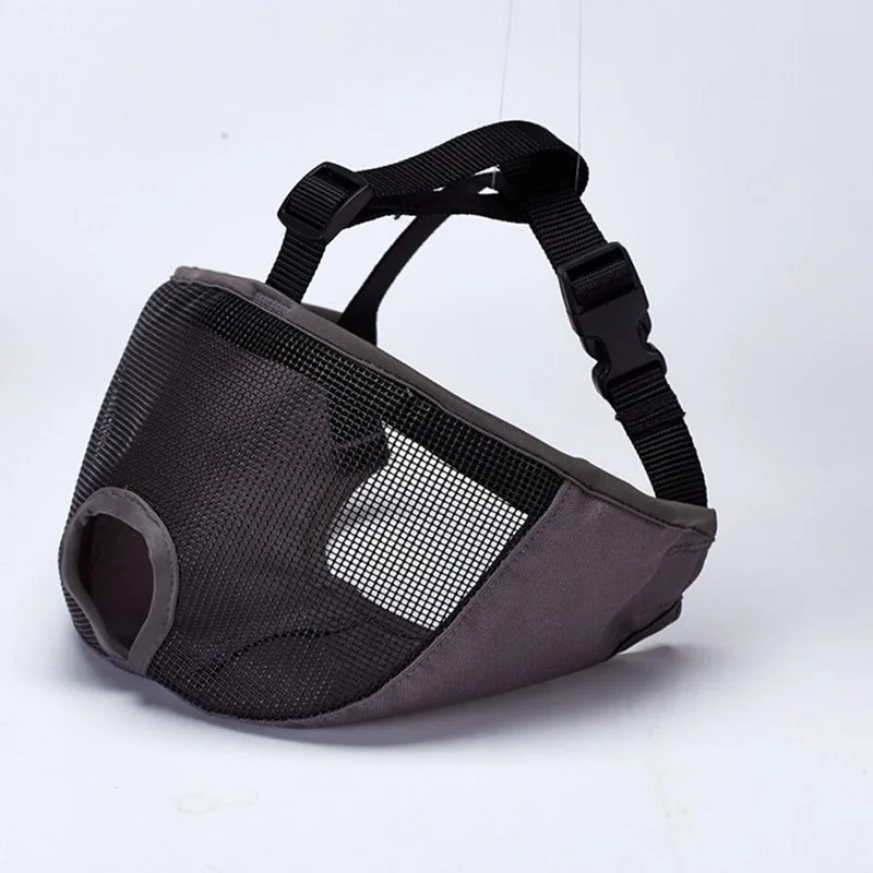 Регулируемый дышащий намордник для собак нейлоновая маска сетка щенка удобный