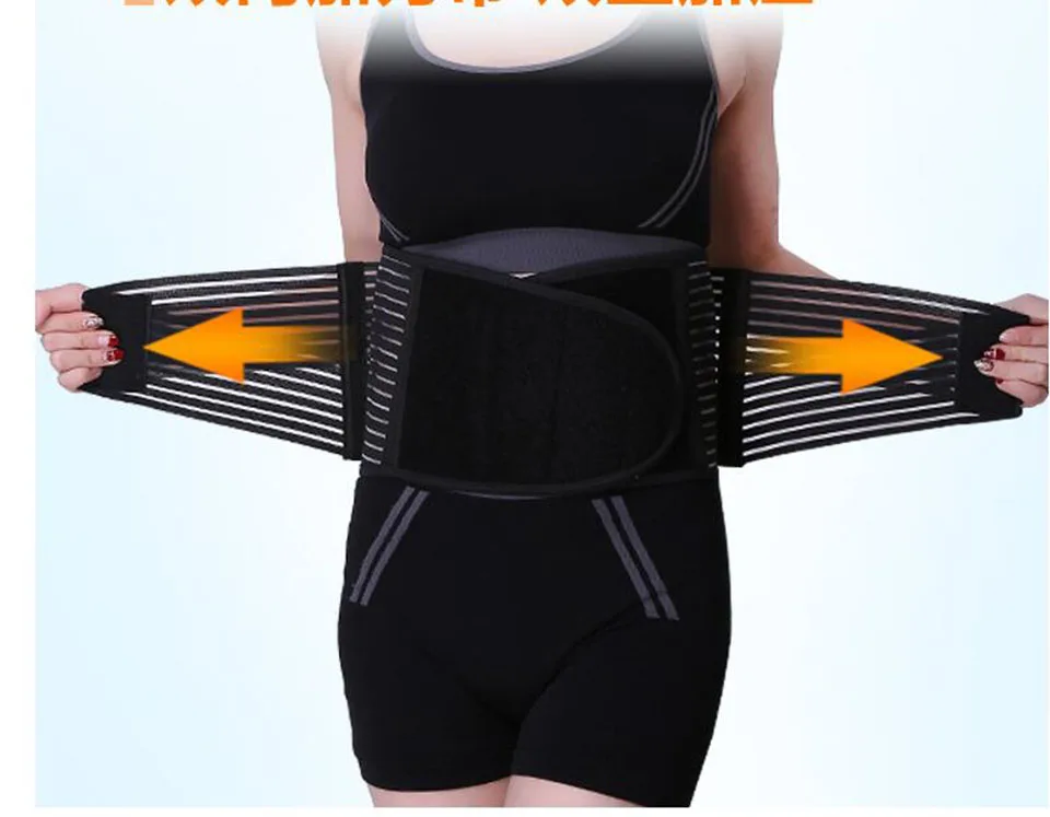 

2018 регулируемый пояс для похудания пояс для поддержки живота