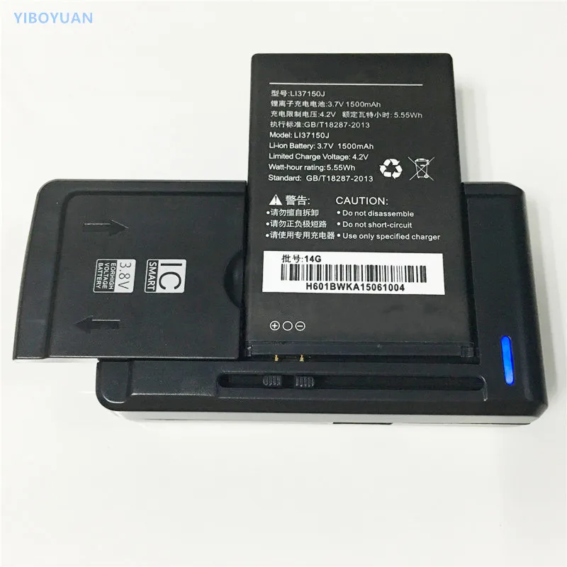 3 7 V 1500mAh LI37150J для Hisense Unikalne E601M MT6582 4 0 "аккумулятор Bateria батарея + SS C1 батарея|battery