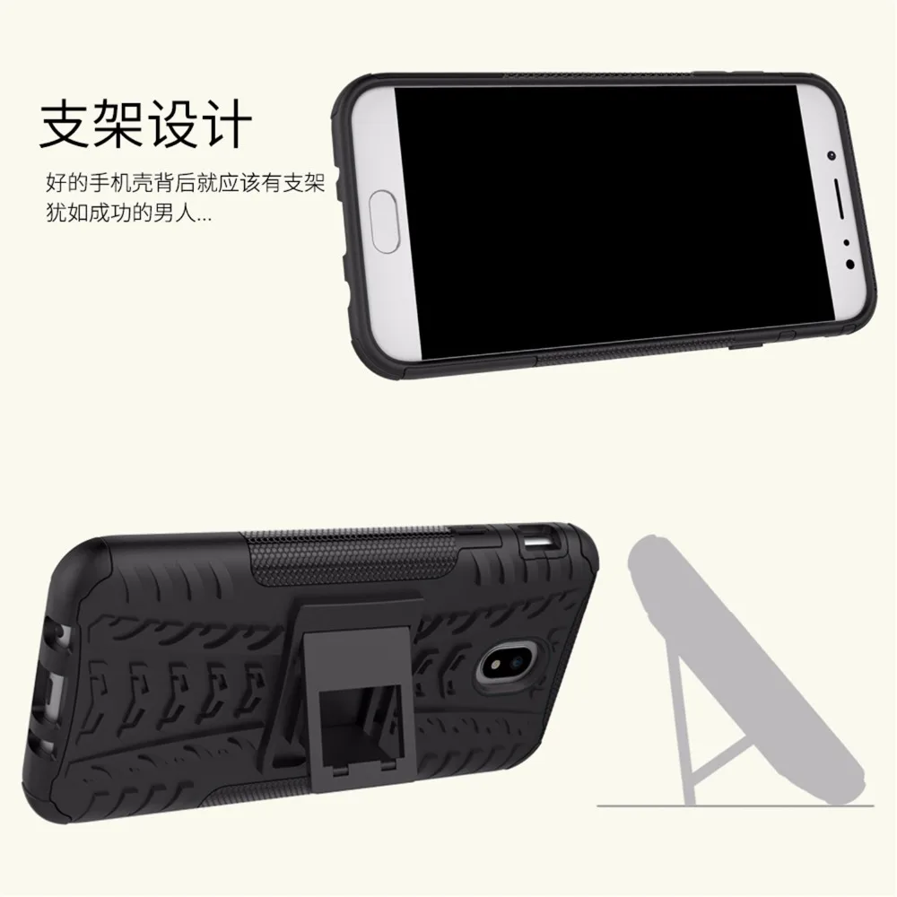 Для Samsung Galaxy J3 J5 J7 2017 года Европейский чехол J330 J530 J730 европейская версия
