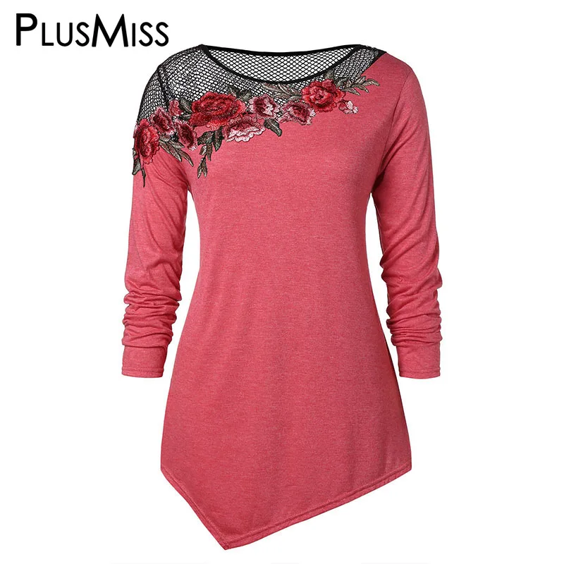 PlusMiss плюс размер 5XL сексуальная рыболовная сеть Высокие Низкие Топы женские XXXXL