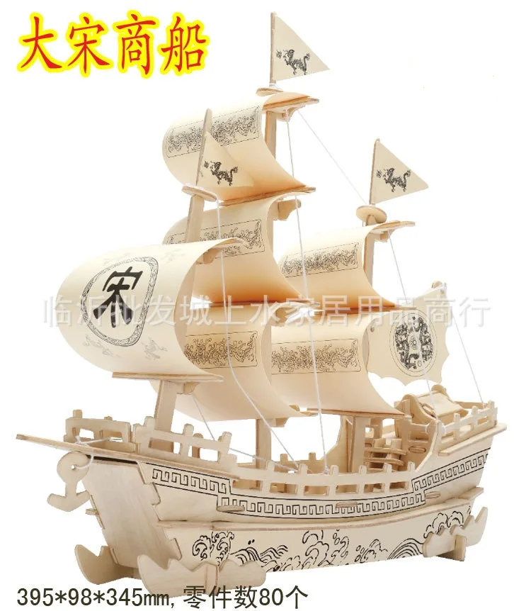 Candice guo! Деревянная игрушка 3D модель пазла ручная работа сборная игра сделай сам