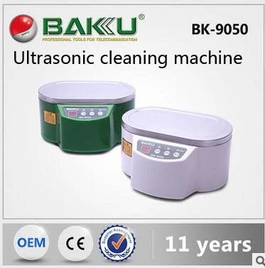 BK-9050 ультразвуковая Очистительная Машина чип часы и часы протезы для мобильного телефона, очков Ювелирные изделия очистители 110 В/220 В