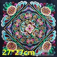 B 35*35 см винтажные квадратные нашивки с вышивкой этнические Мяо нашивки Швейные аксессуары сумки для одежды Diy вышитые цветочные нашивки - Цвет: B