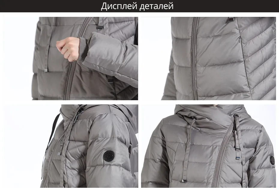 GASMAN Женский Пуховк Средней Длины Для Женщин Мод С Капюшоном Толстая Куртка Женская Зимняя Пуховки Женские Большой Размер Био-пух Пальто Женское Высокого Качества Стильная Парка Зимняя Женская Размер 5XL 6XL
