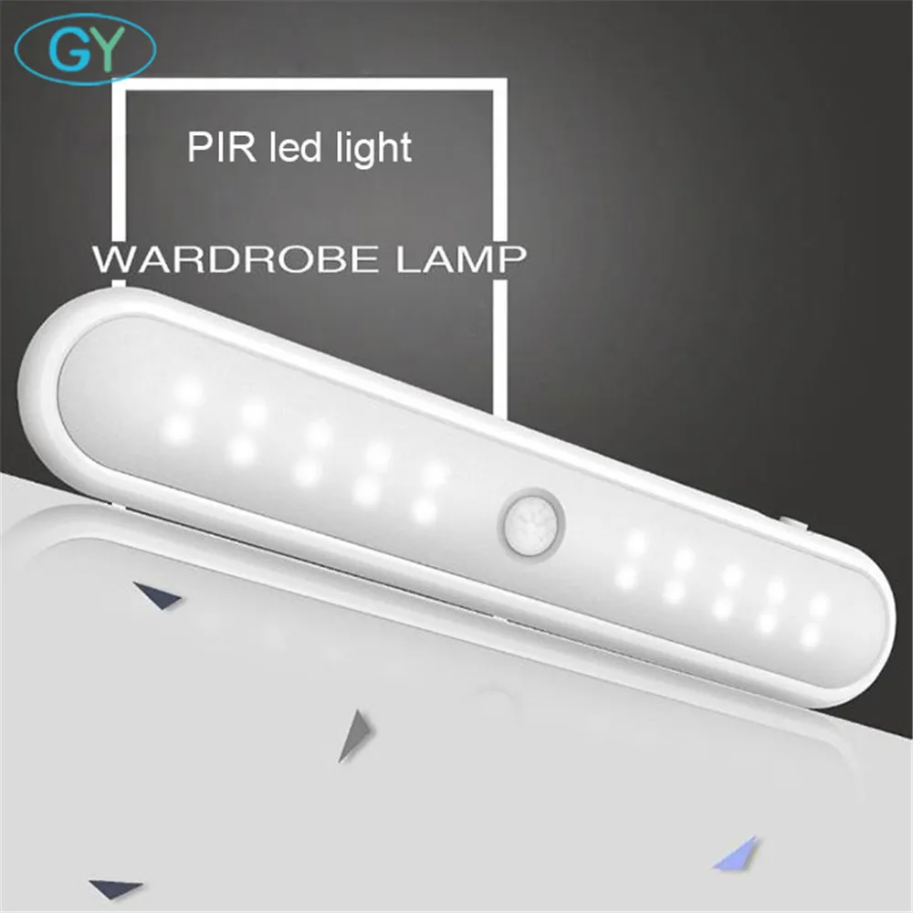 Светодиодный светильник для шкафа с пассивным ик датчиком движения лампа
