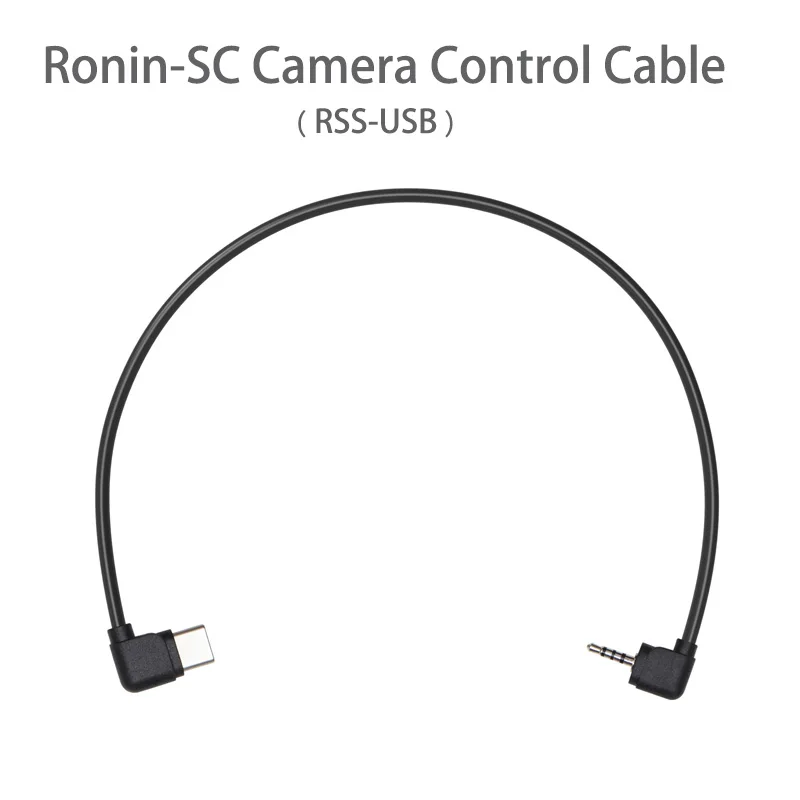 RSS DJI Ronin SC Camera Control Cable(Multi/Type-C) to connect your Sony /Panasonic camera to the Ronin-S Camera Control Port - Цвет: RSS