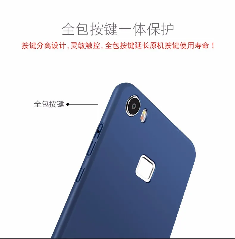 For BBK Vivo XPlay 5 Case Ultra-thin Smooth Cover Hard PC Protective 5.43&quot Free Shipping | Мобильные телефоны и