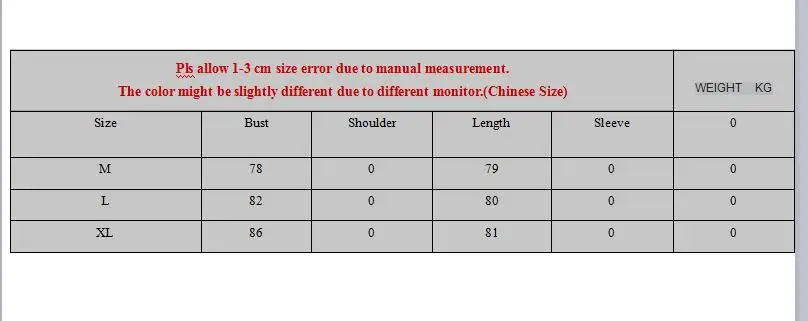 2018 Подтяжки для женщин женские летом жгут груди площадку разборки Модальные