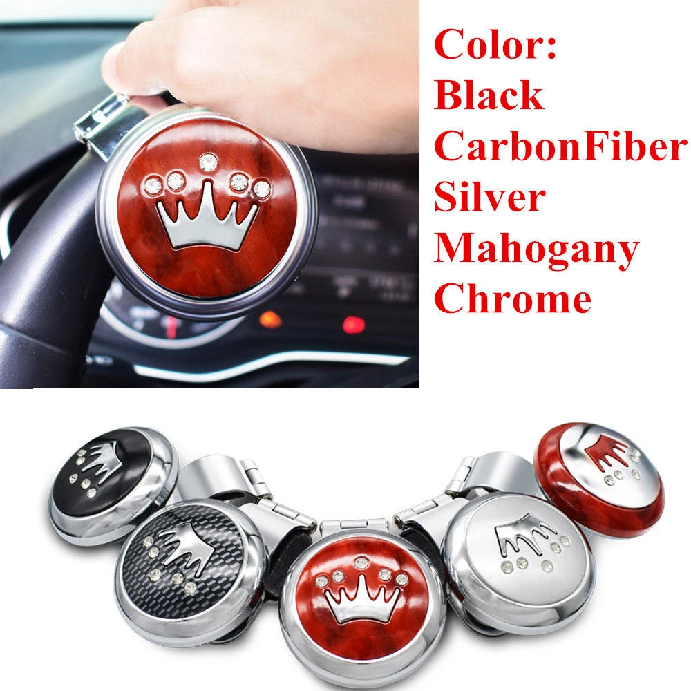 Универсальный автомобильный Поворотный руль Crown Hickory ручка-Спиннер для самоубийц