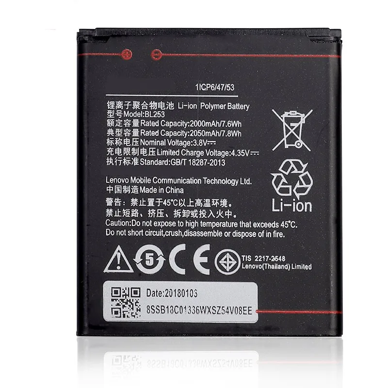 

Высокое качество замена Мобильный телефон батарея BL253 для Lenovo A2010 Bateria A 2010 / BL 253 BL-253 A1000 A1000m A 1000