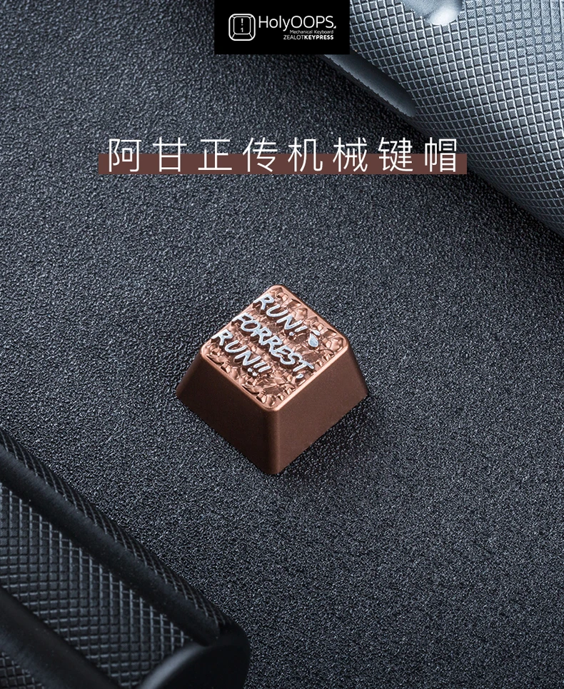 Holioops Алюминиевый металлический keycap cherry mx keycap для механической клавиатуры